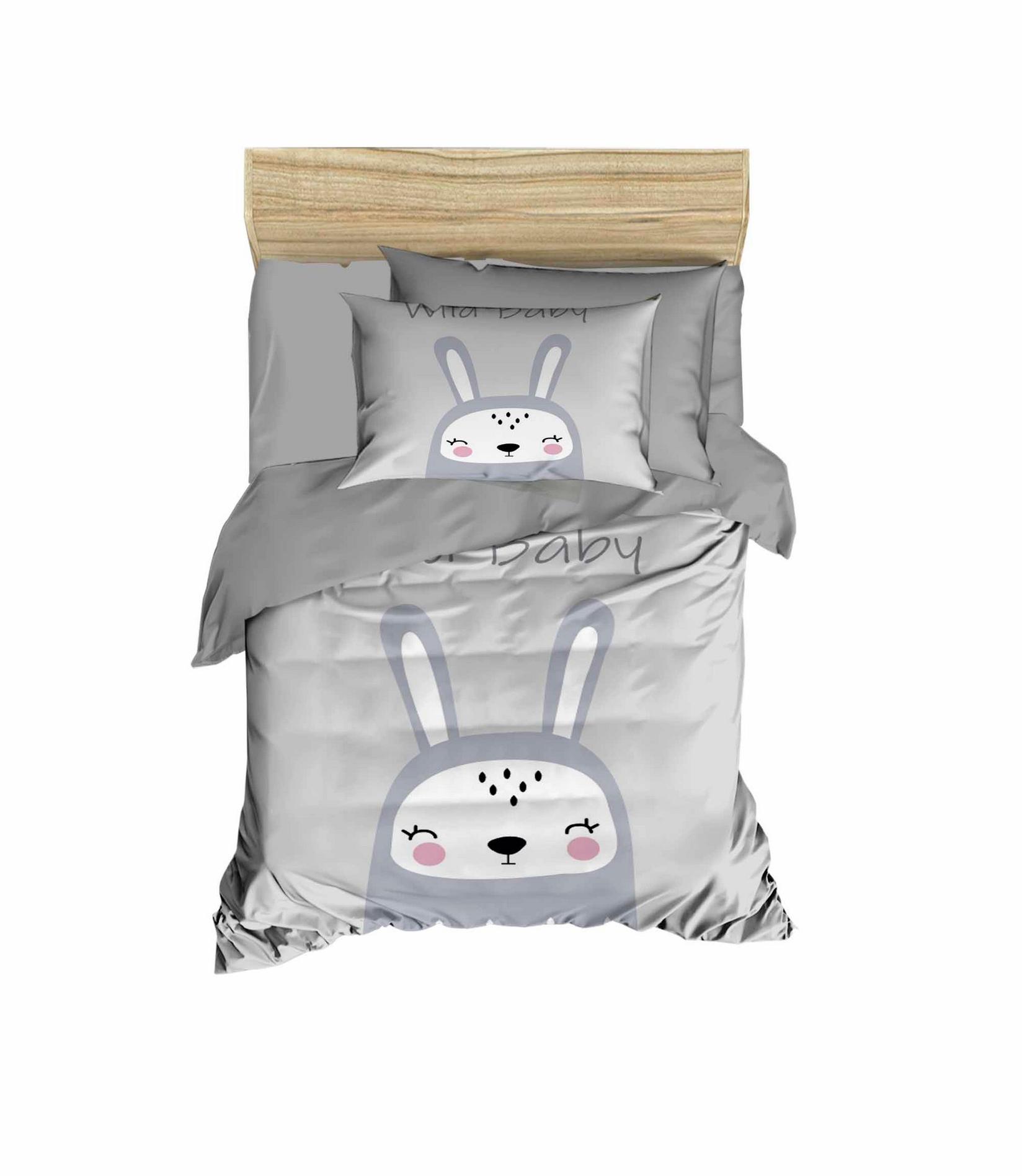 Бебешка постелнина Conceptum Hypnose PH1108, 100x150 см, сива