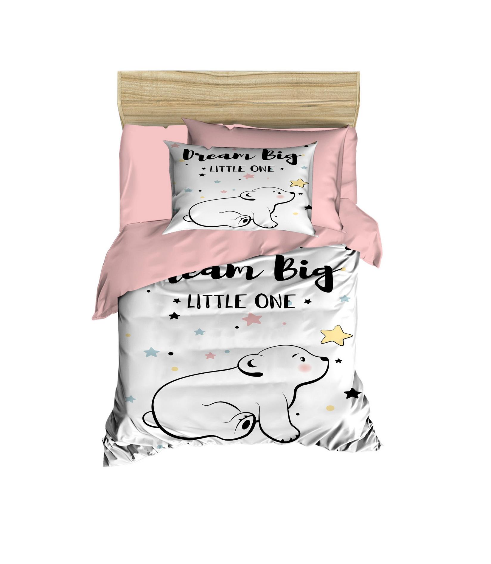 Бебешка постелнина Conceptum Hypnose PH136, 100x150cm, розова