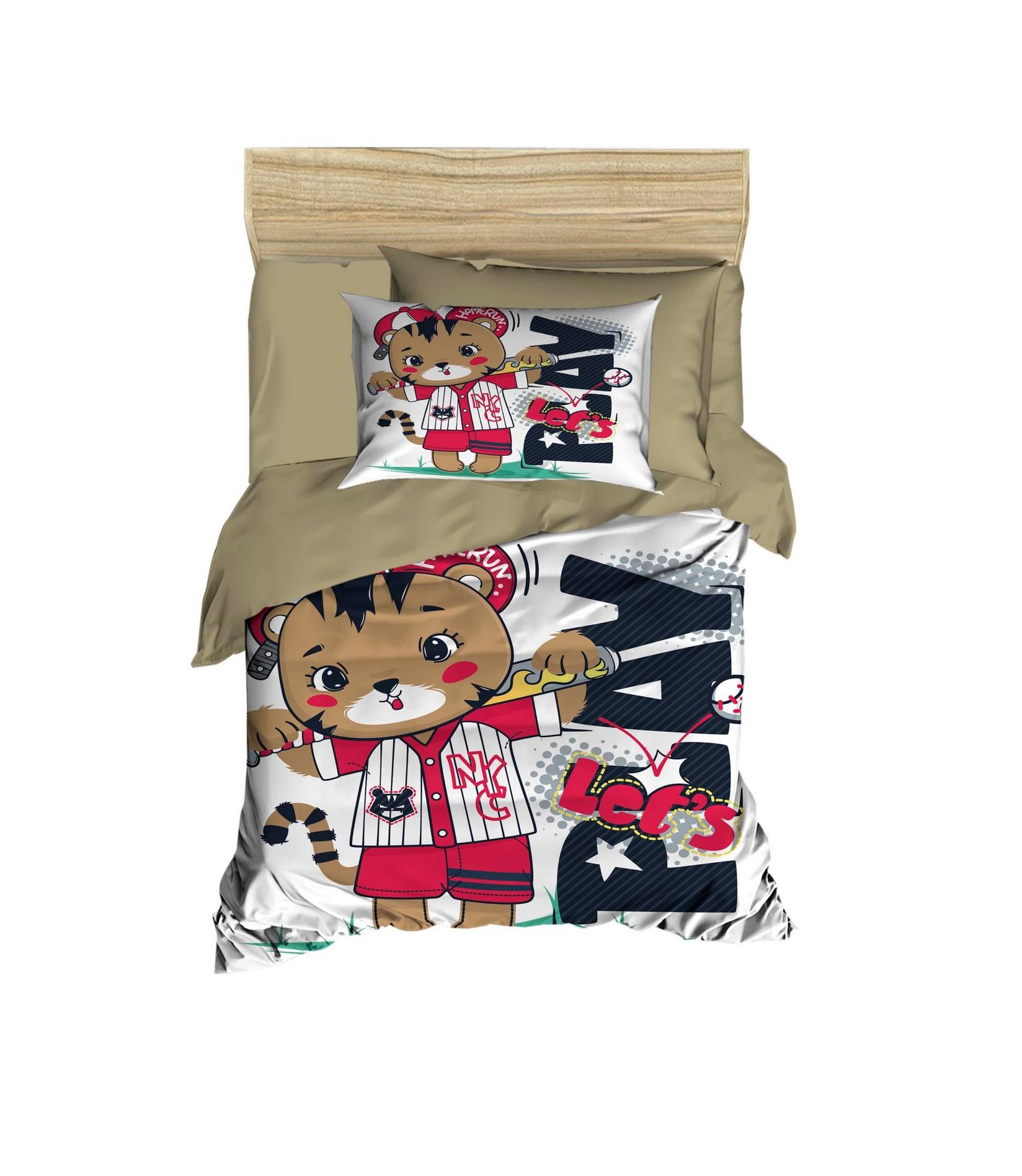 Бебешка постелнина Conceptum Hypnose PH144, 100x150cm, Каки