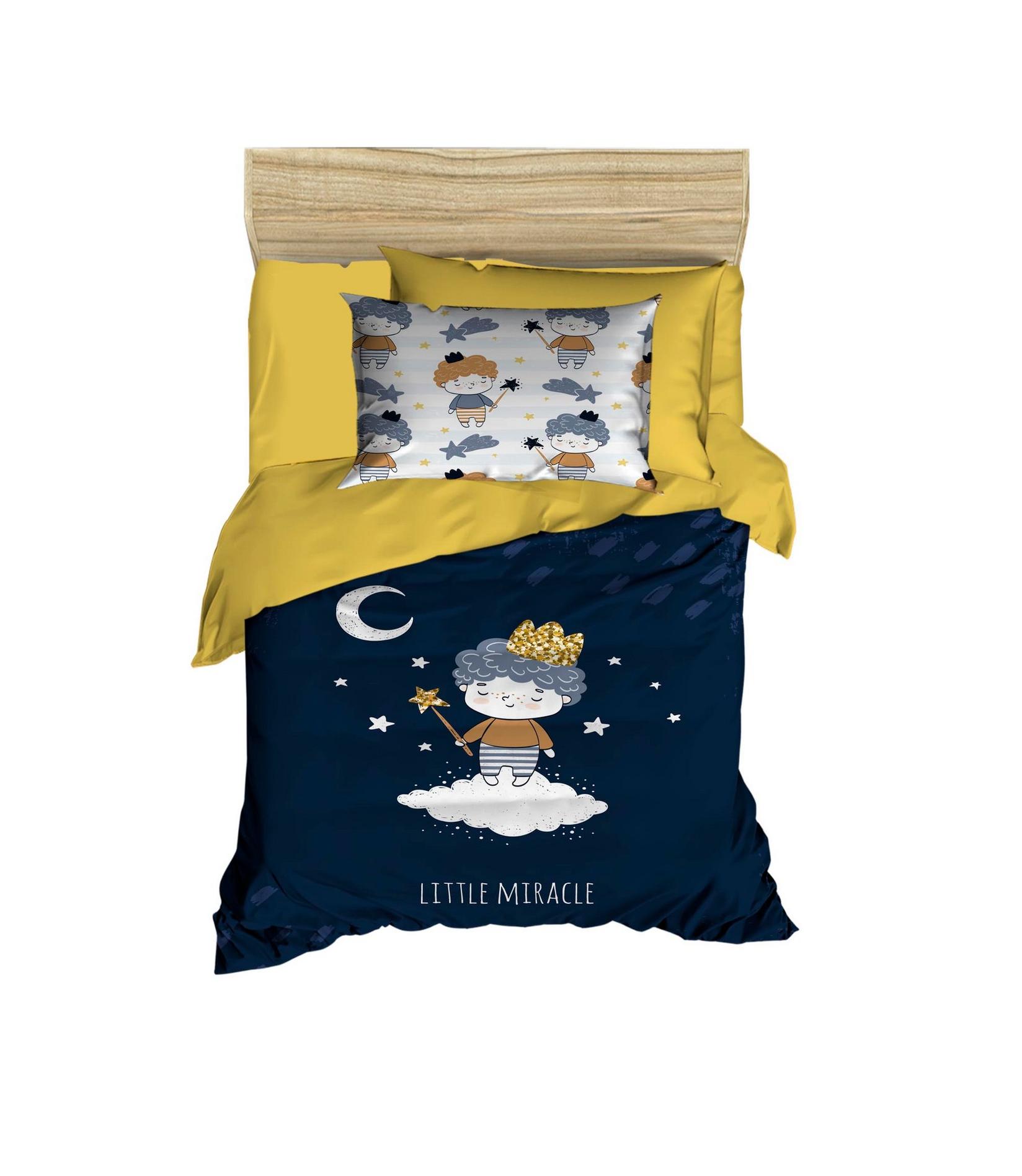 Бебешка постелнина Conceptum Hypnose PH184, 100x150cm, жолта