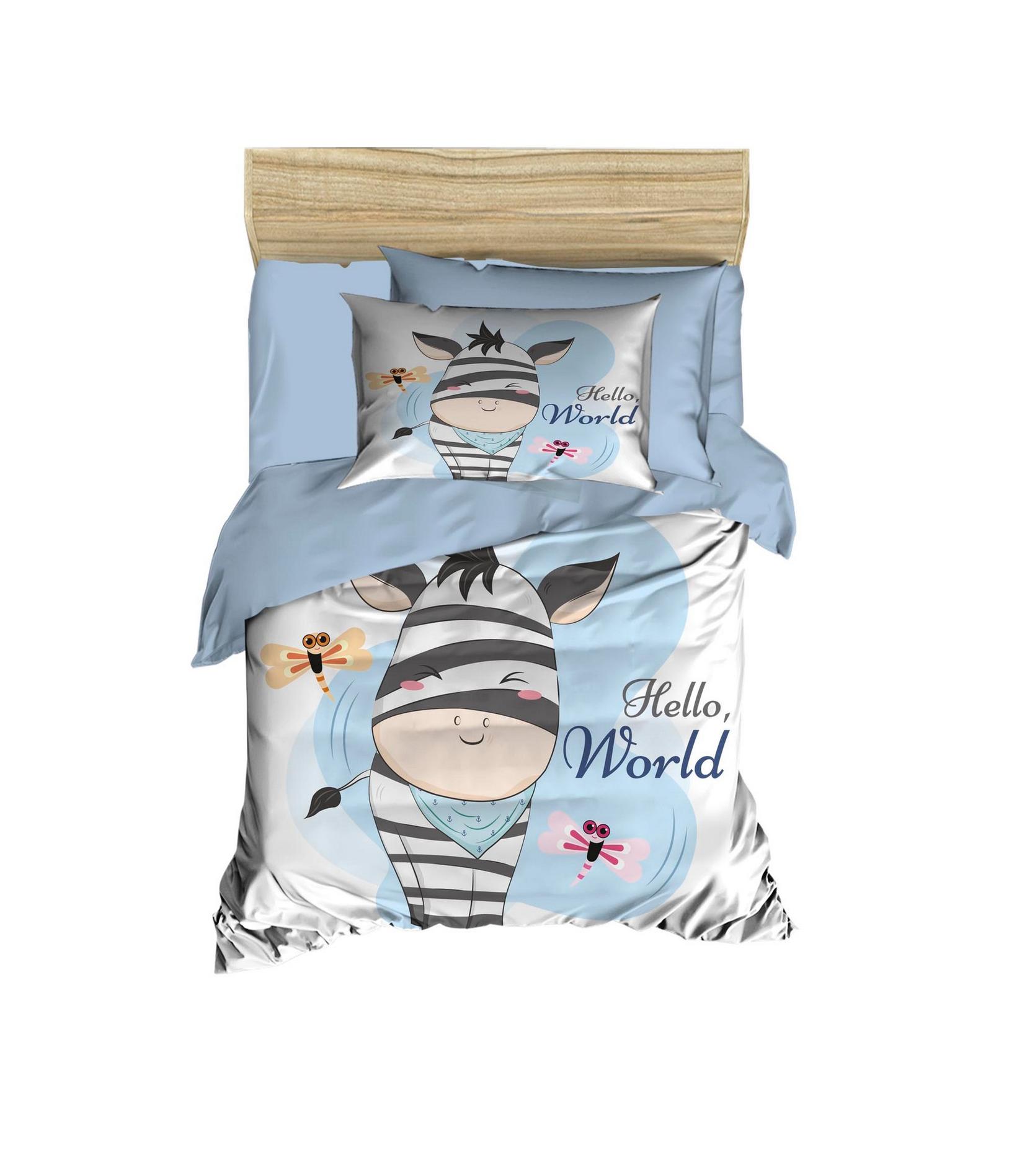 Бебешка постелнина Conceptum Hypnose PH187, 100x150cm, сина