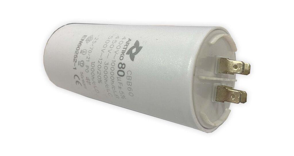 Artiko Кондензатор 80µF работен 450V AC