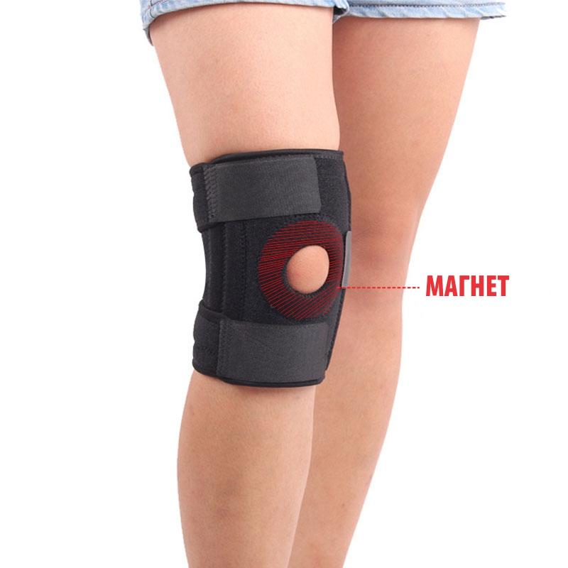 Магнетен Појас за Колено