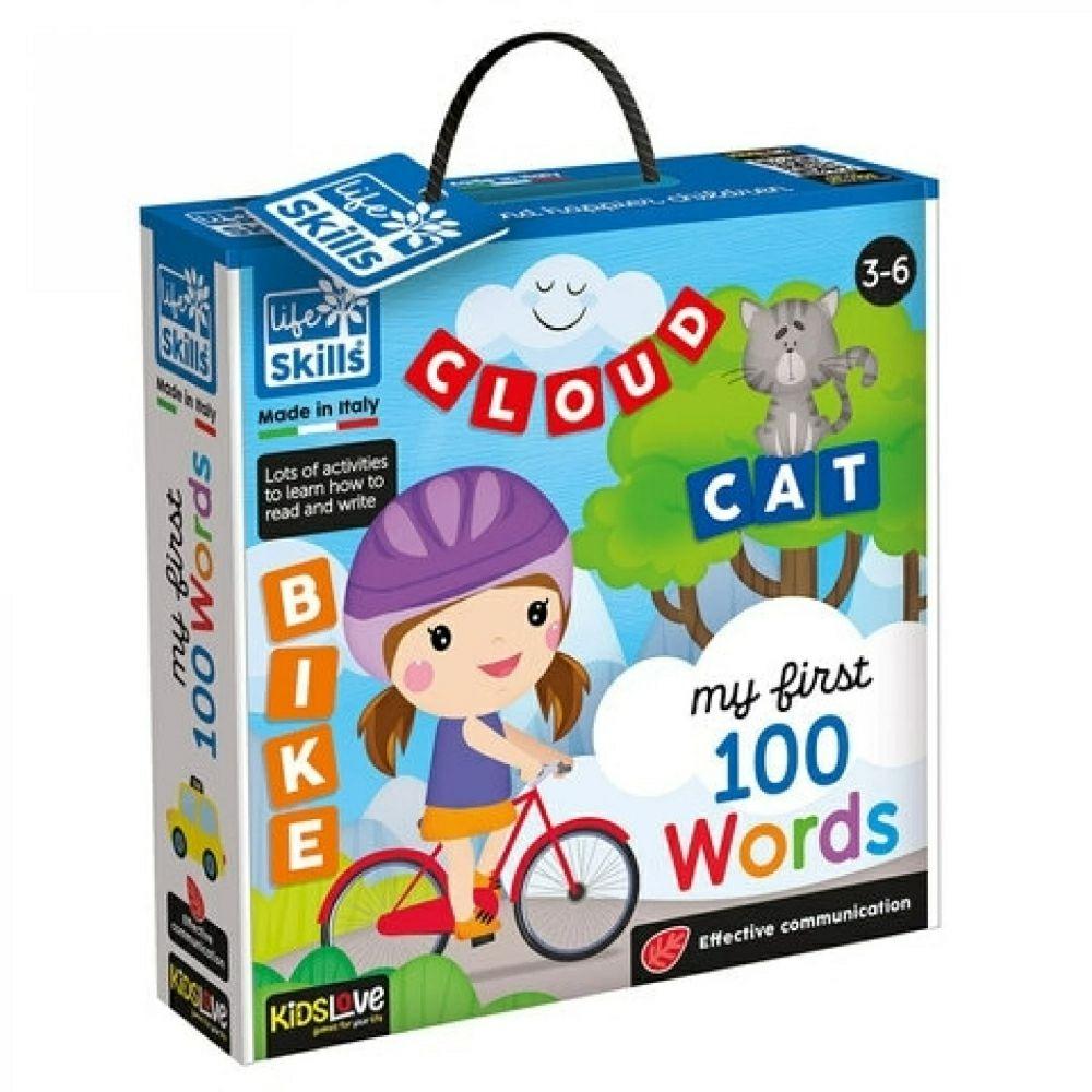 Моите први 100 зборови