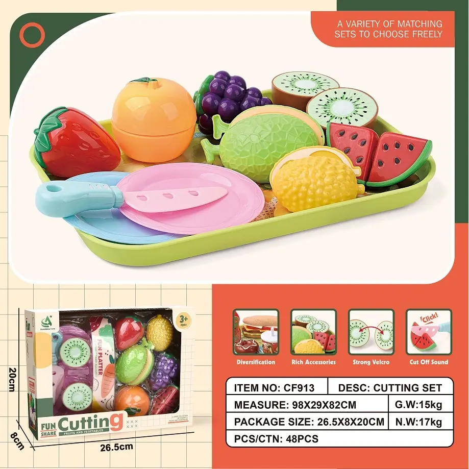 Сет овошје и зеленчук