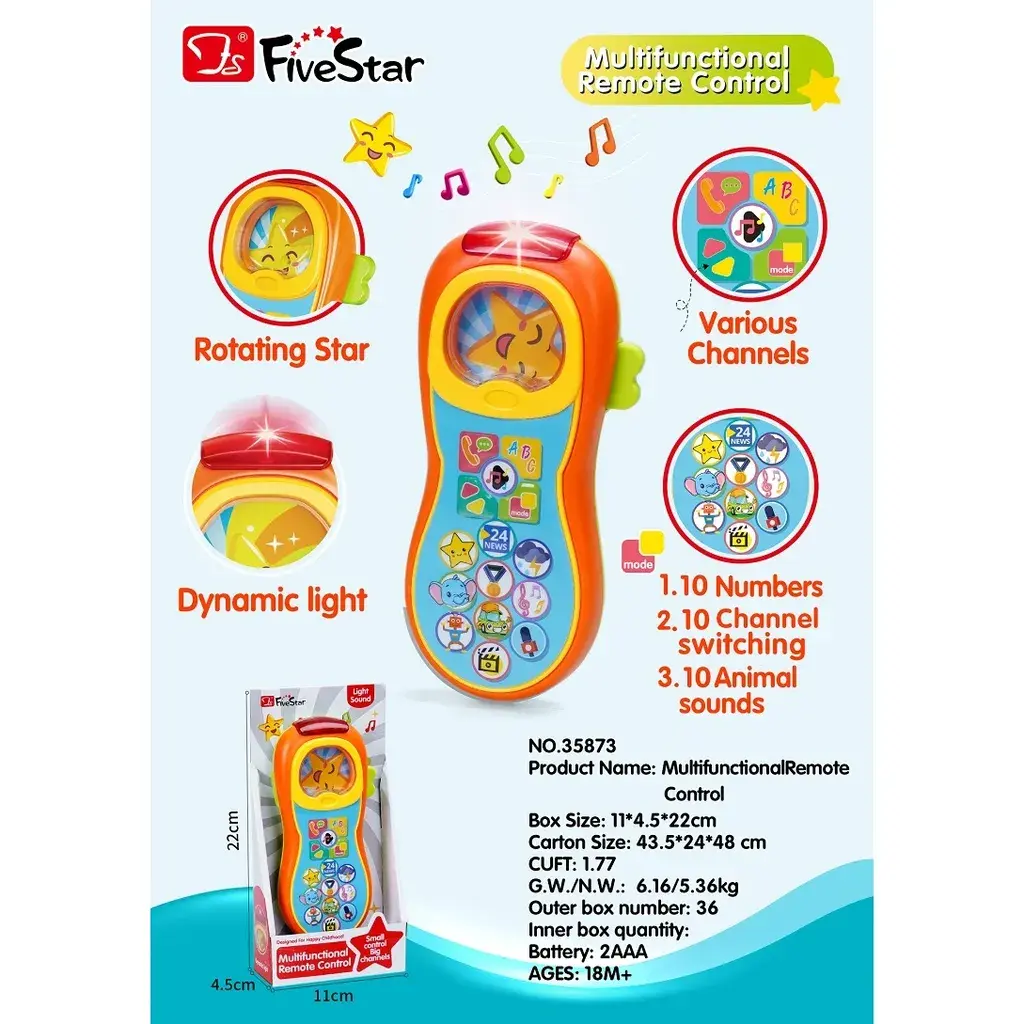 Бебешка музичка играчка