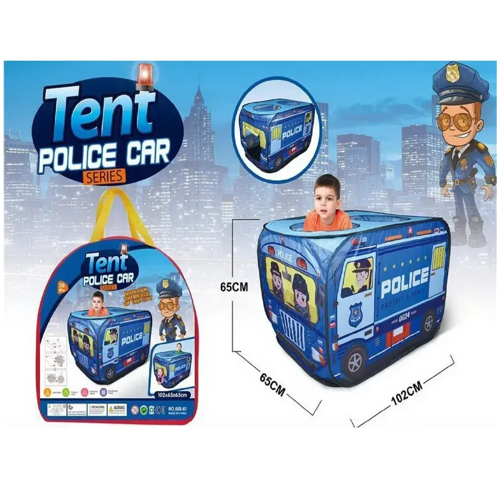 Шатор полиција