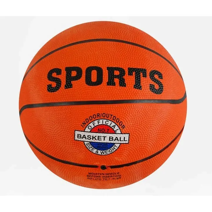 Баскет 7