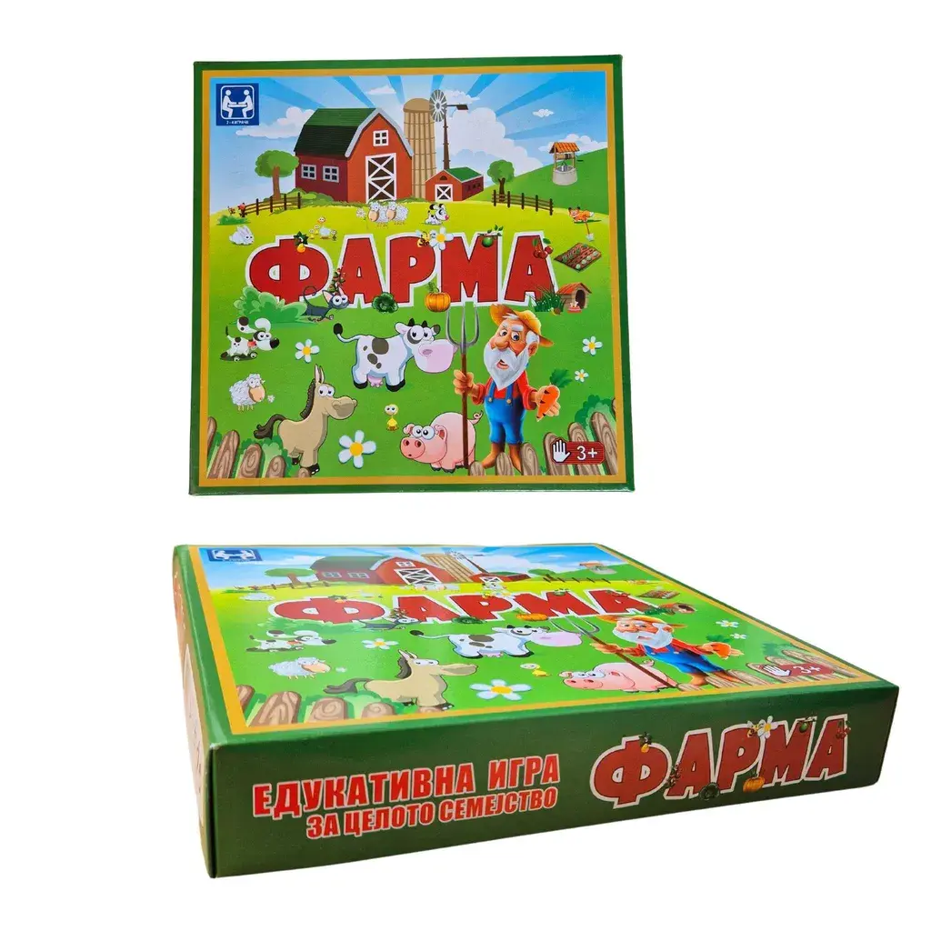 Друштвена игра фарма