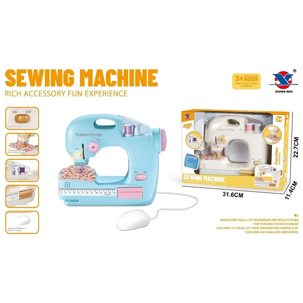 Машна за шиење