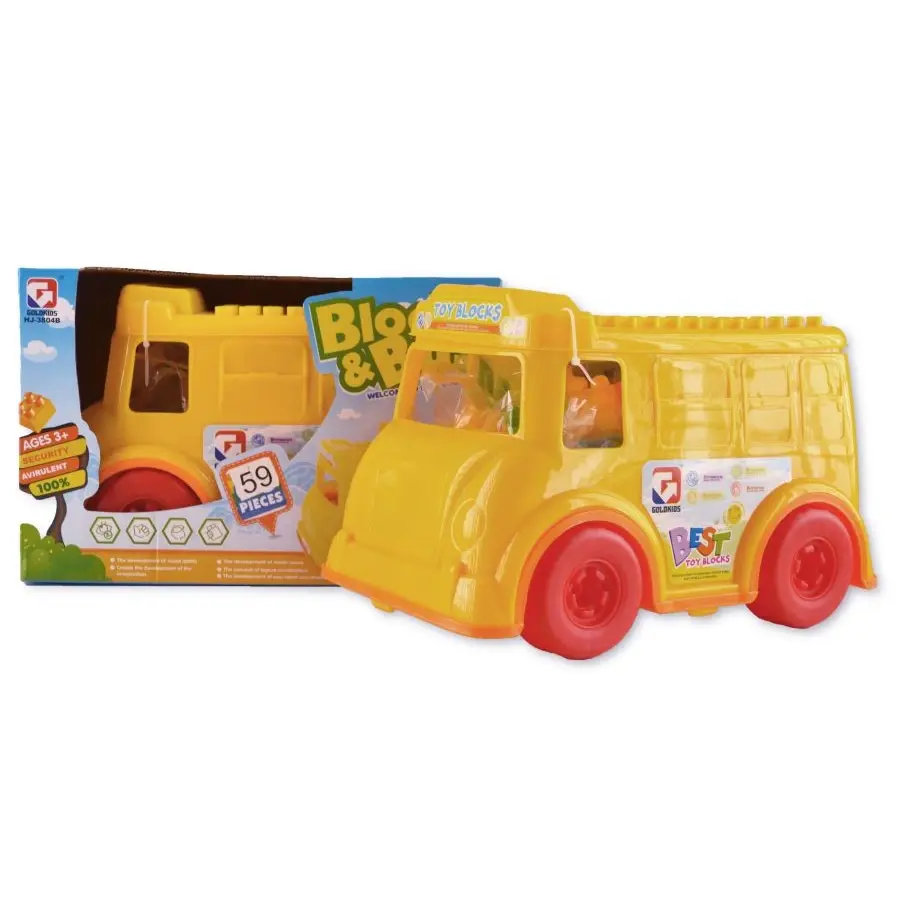 Камионче со коцки