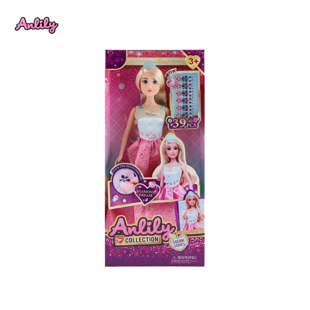 Модерна кукла