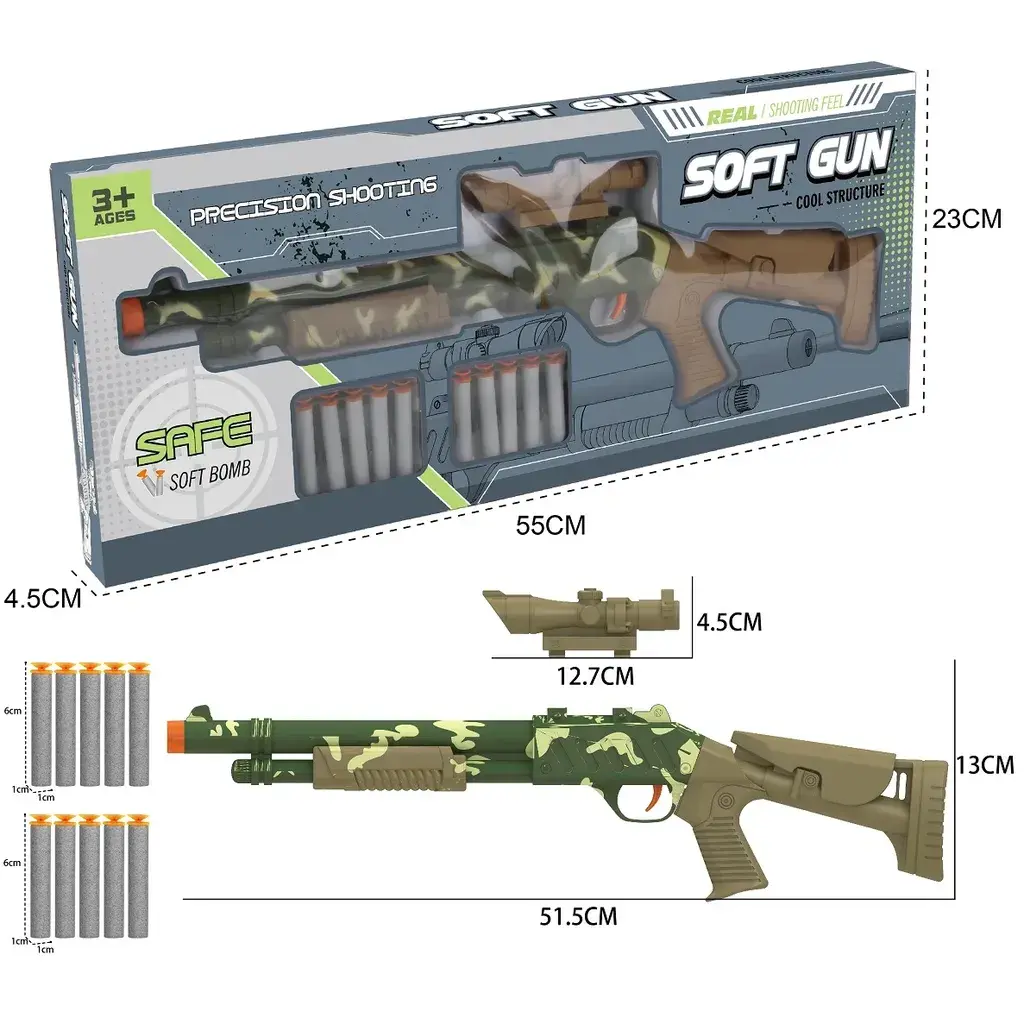 Војничка пушка со меки стрeлки