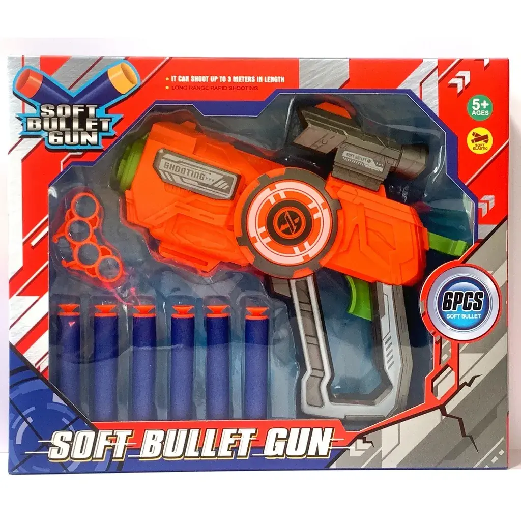 Пиштол со меки стрeлки