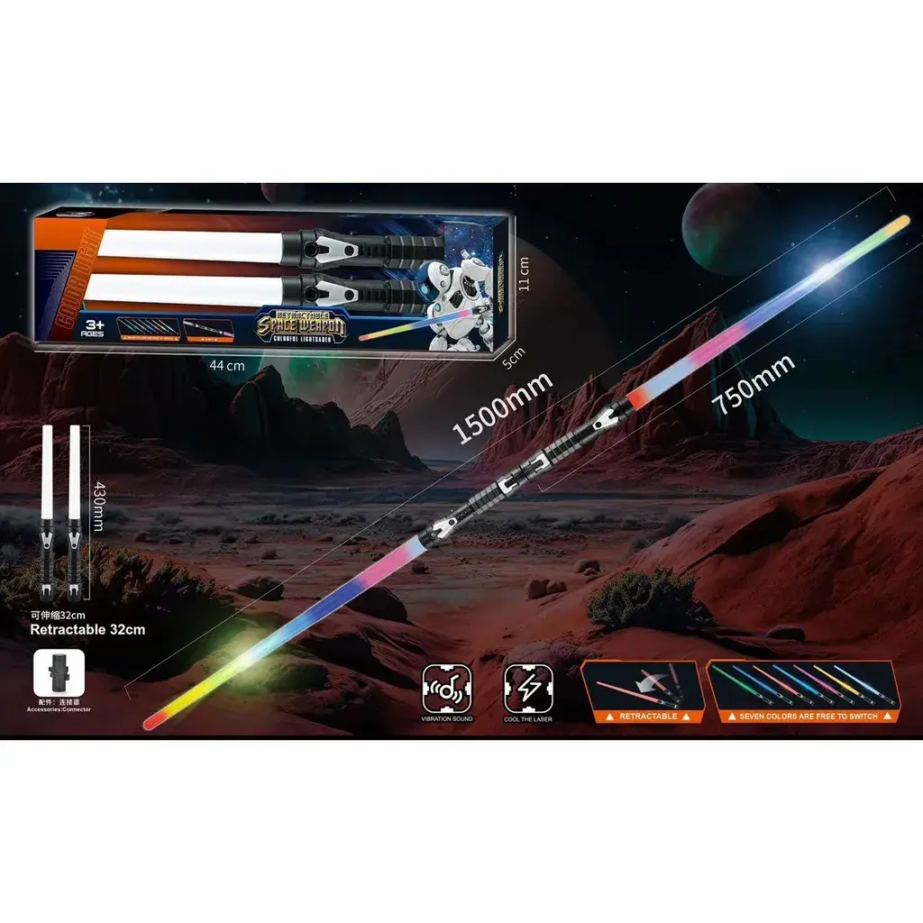 Светлечки меч