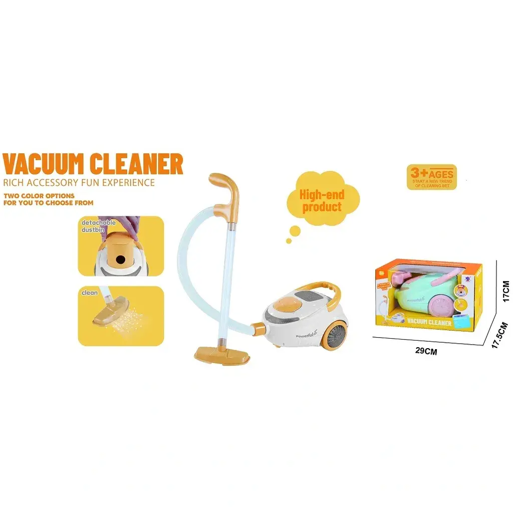 Детска правосмукалка