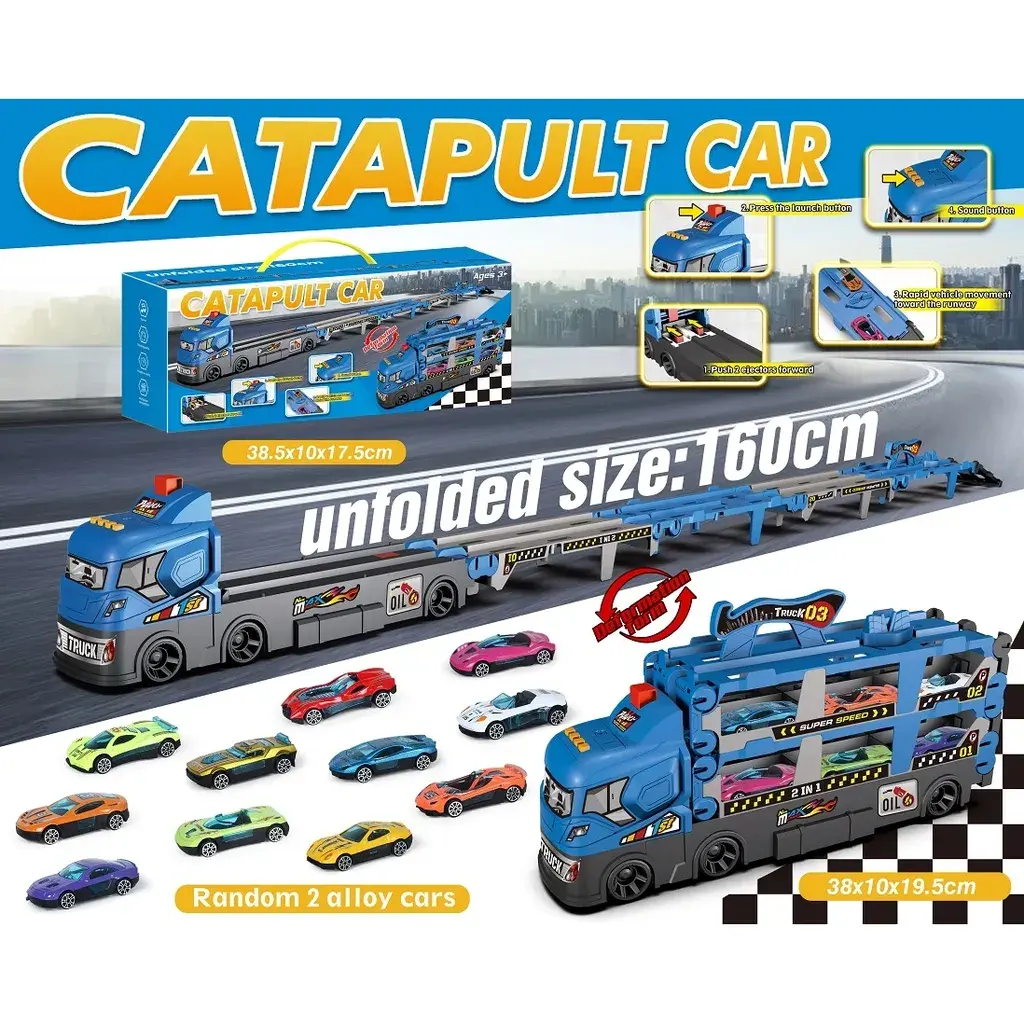 Камион носач на две нивоа