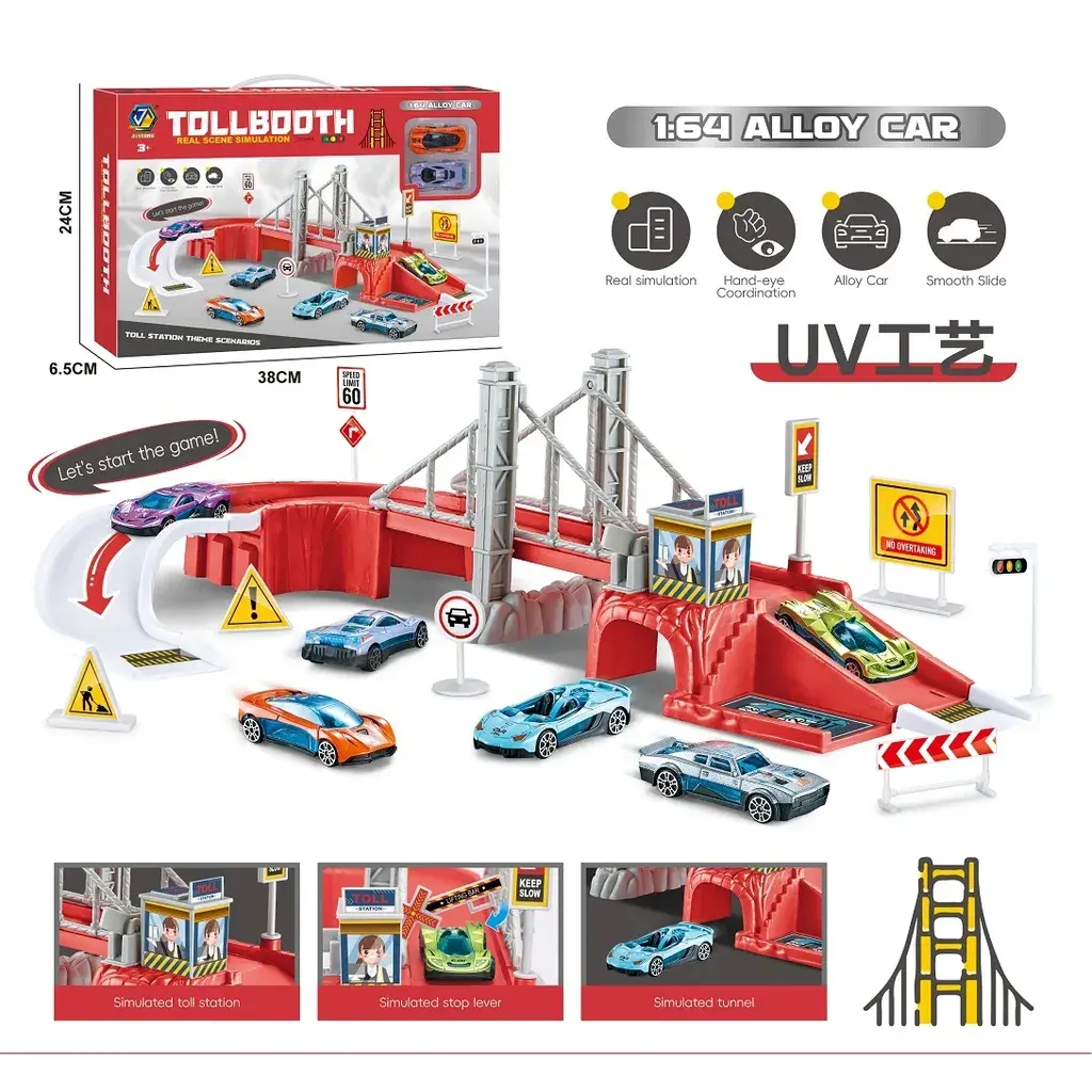 Мост со наплатна рампа и возила