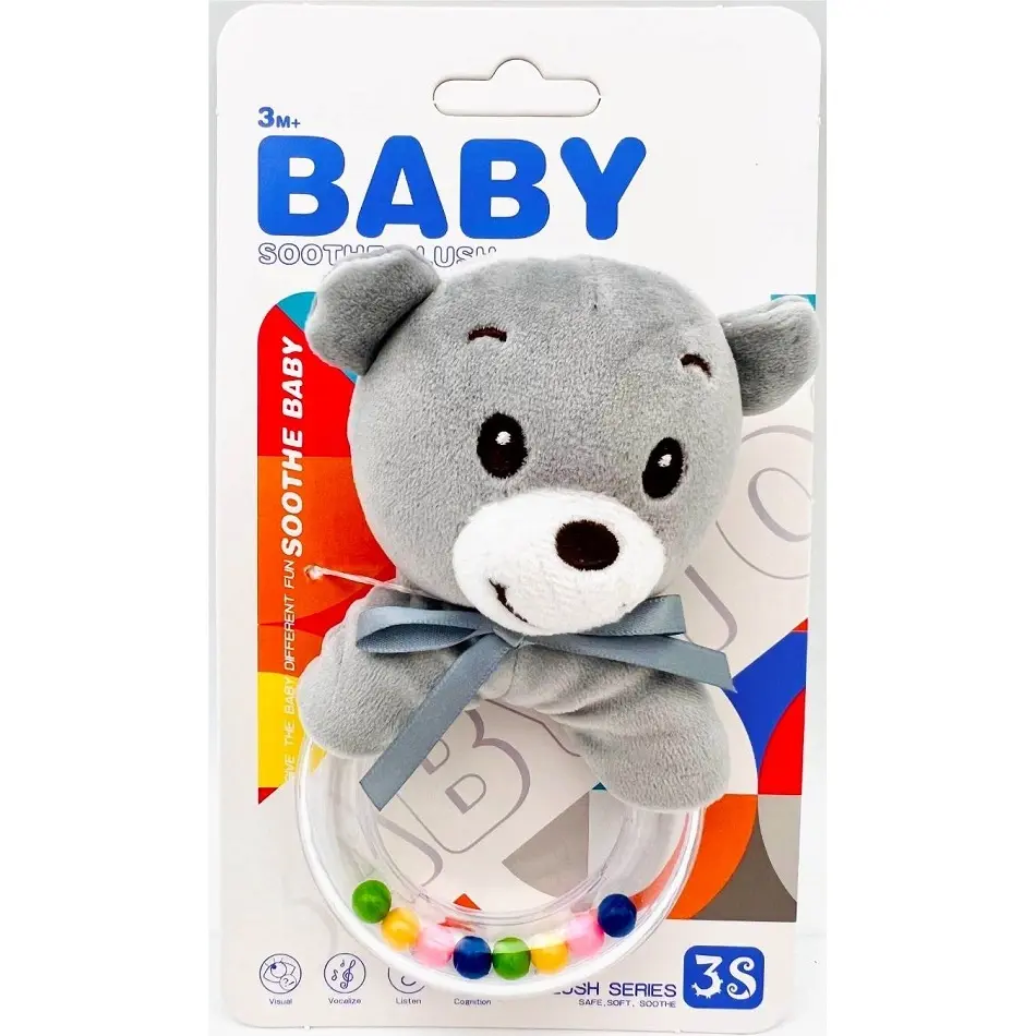 Бебешка тропка - животно