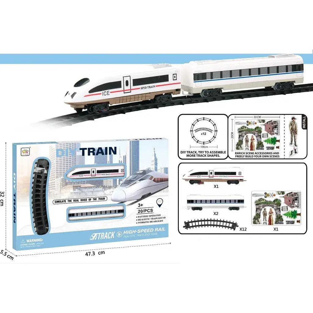 Воз на батерии