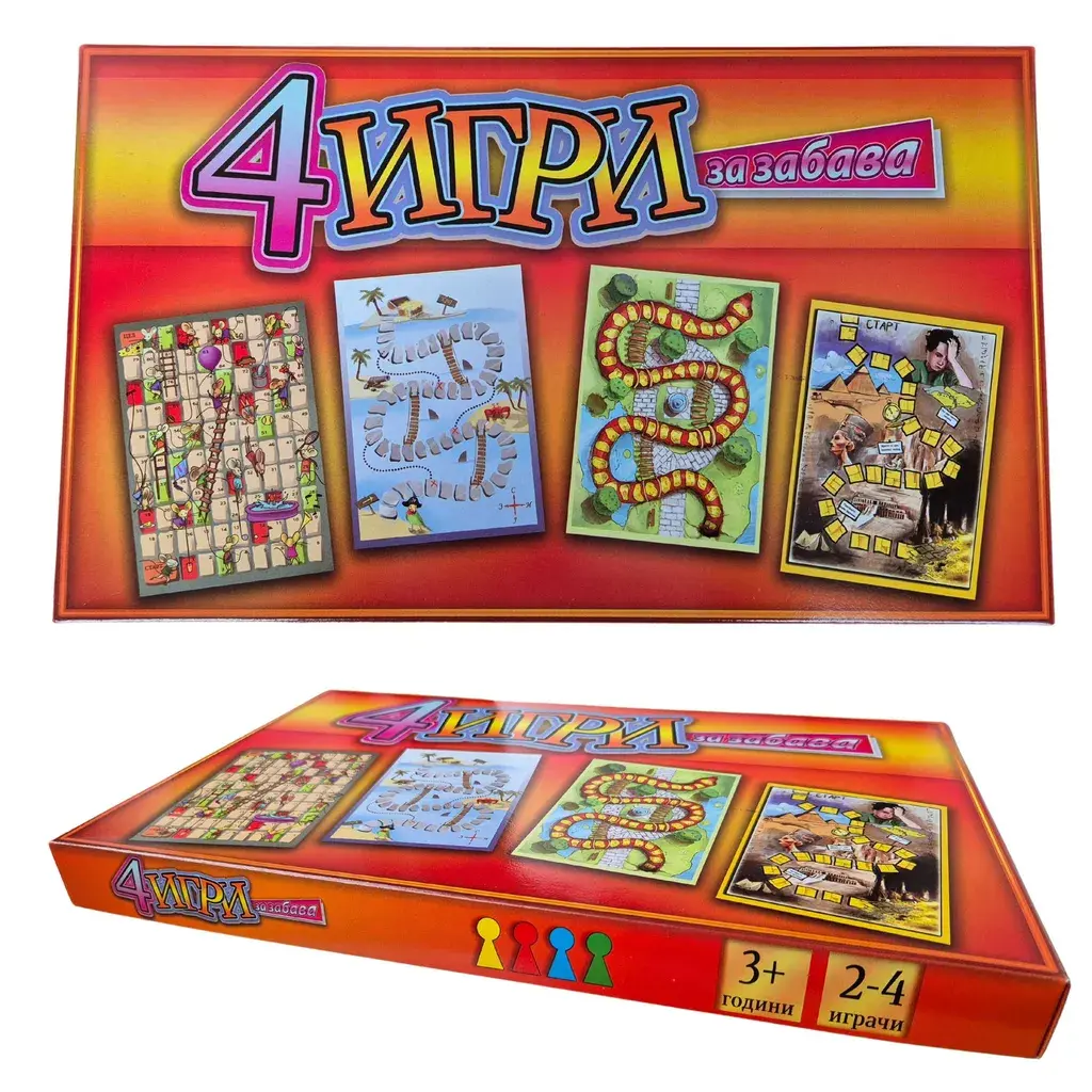 Сет 4 друштвени игри