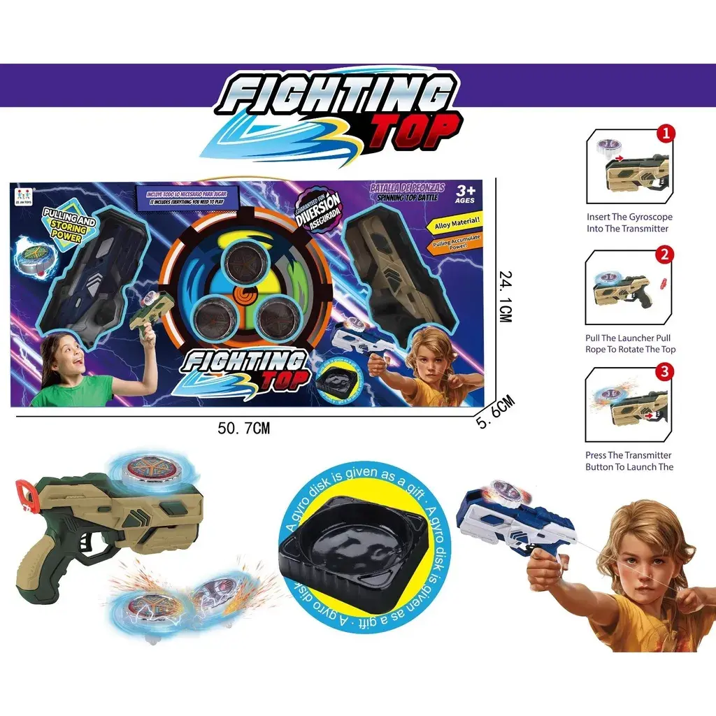 Вселенски пиштол со дискови