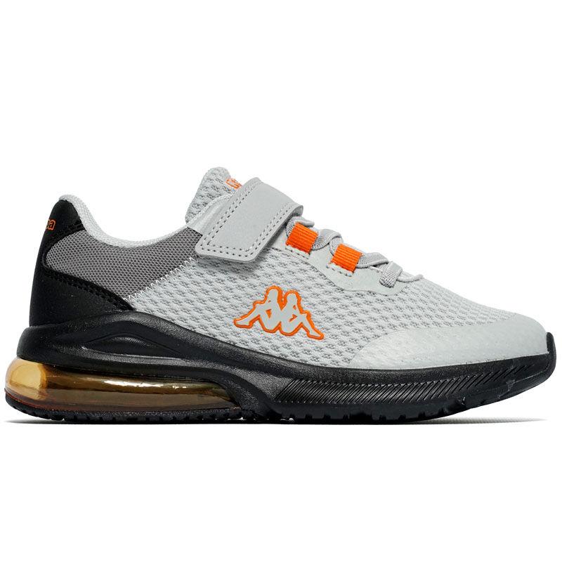 Детски патики Kappa Boys Logo Subble Ev, сиви