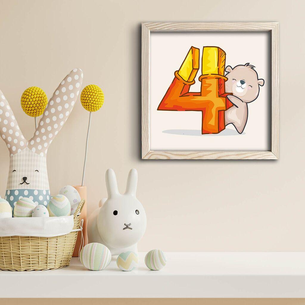 Wallity Image 3333KCT-009, 33 x 33 см