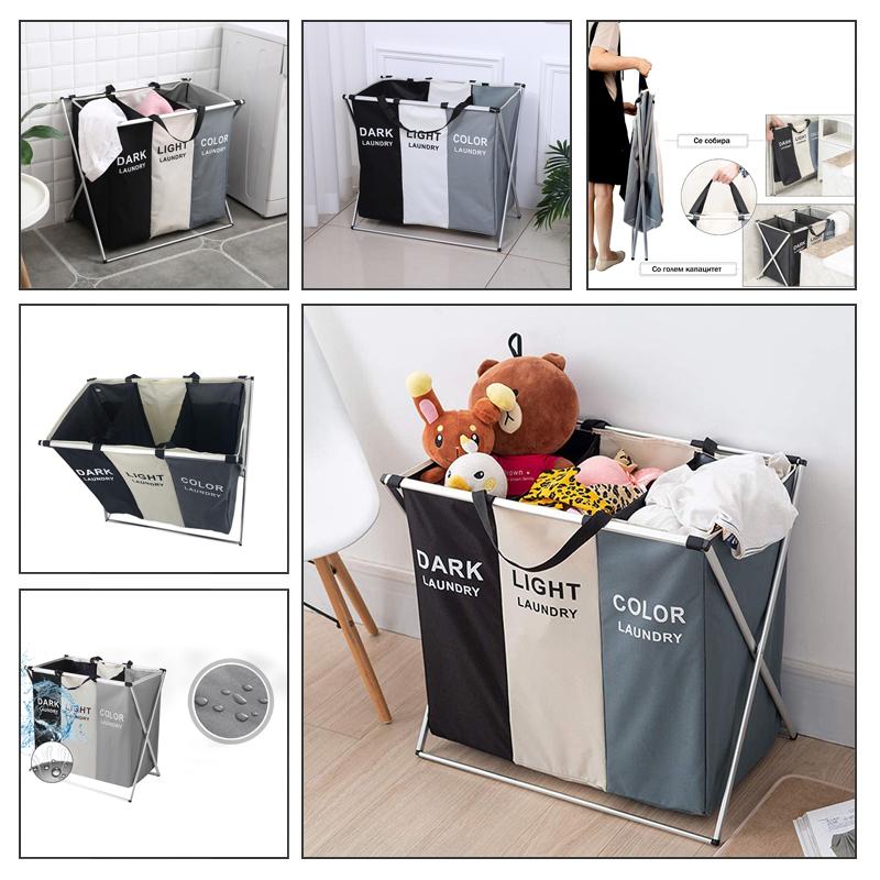 HOME IDEA Тројна Корпа За Алишта - Dark, Light & Color