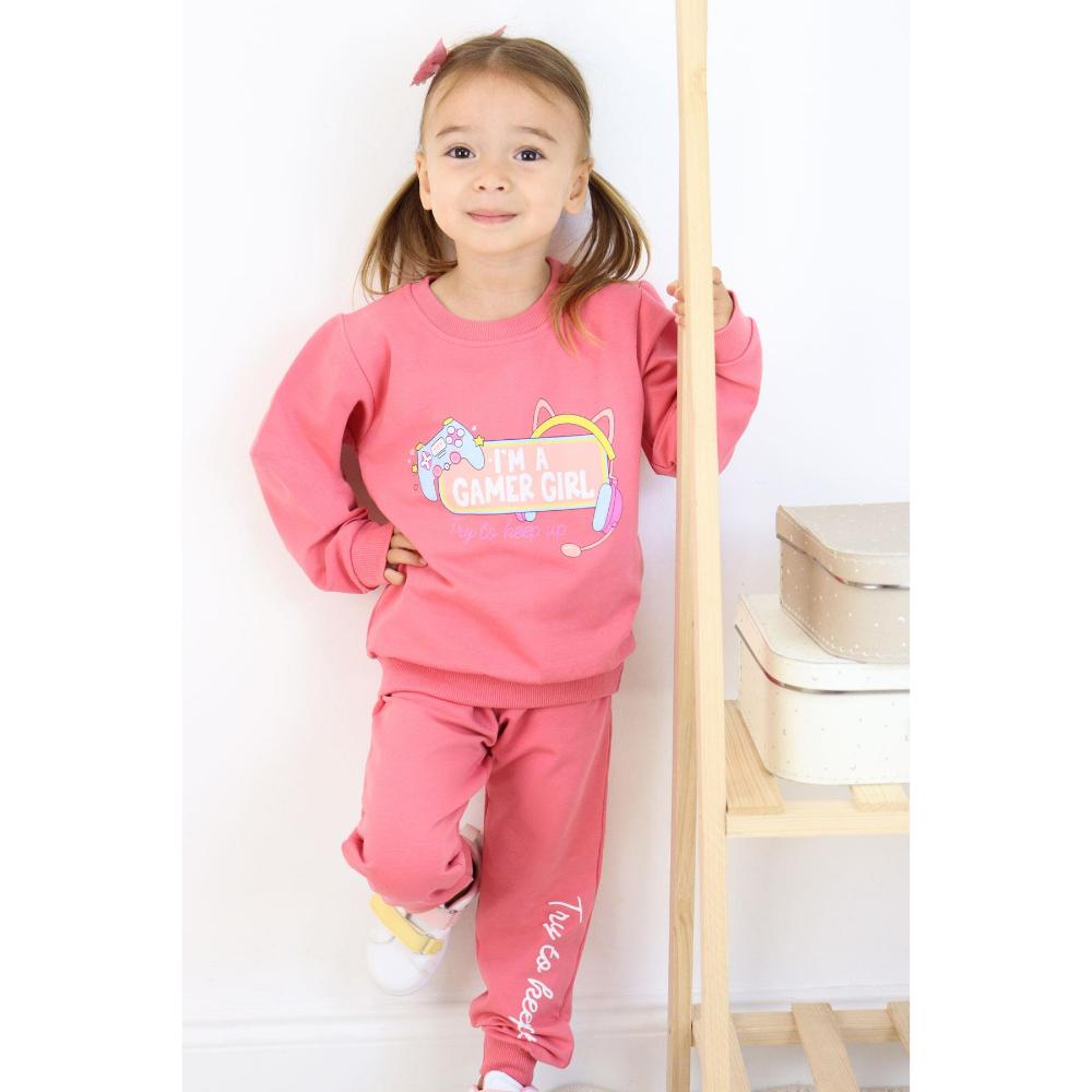 Комплет Тренерки