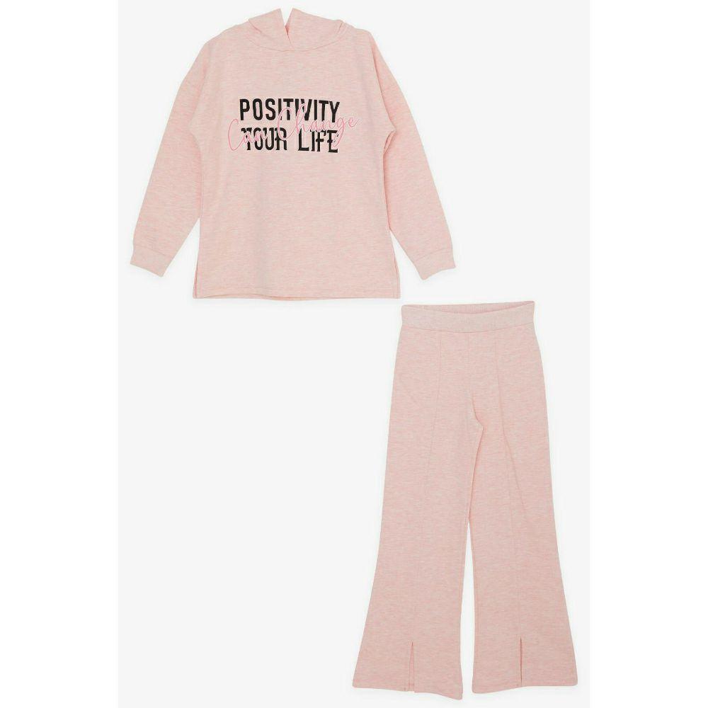 Комплет Тренерки