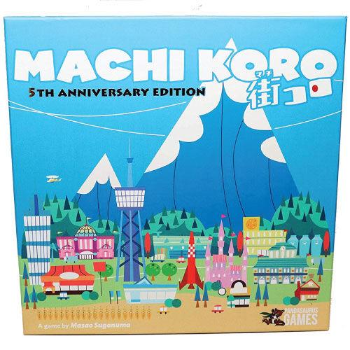 KOSMOS Machi Koro - 5th Anniversary Edition Друштвена игра