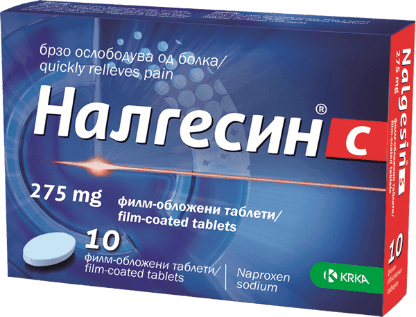NALGESIN Таблети 10 x 275 mg, сет 2 x 10 таблети