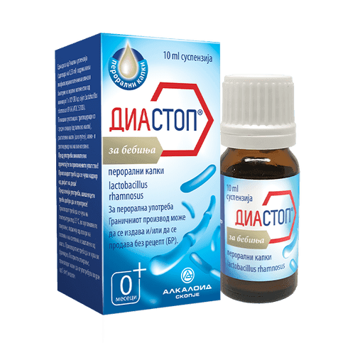 ALKALOID Капки Диастоп за бебиња, сет 2 x 10 мл