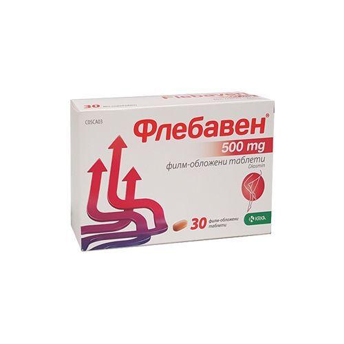KRKA Таблети Флебавен 500 mg, сет 2 x 30 таблети