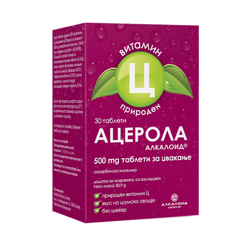 ALKALOID Таблети Ацерола 500 mg, сет 2 x 30 таблети