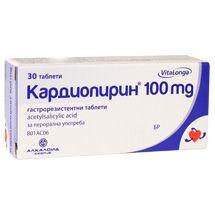 CARDIOPIRIN Таблети 100 mg, сет 2 x 30 таблети