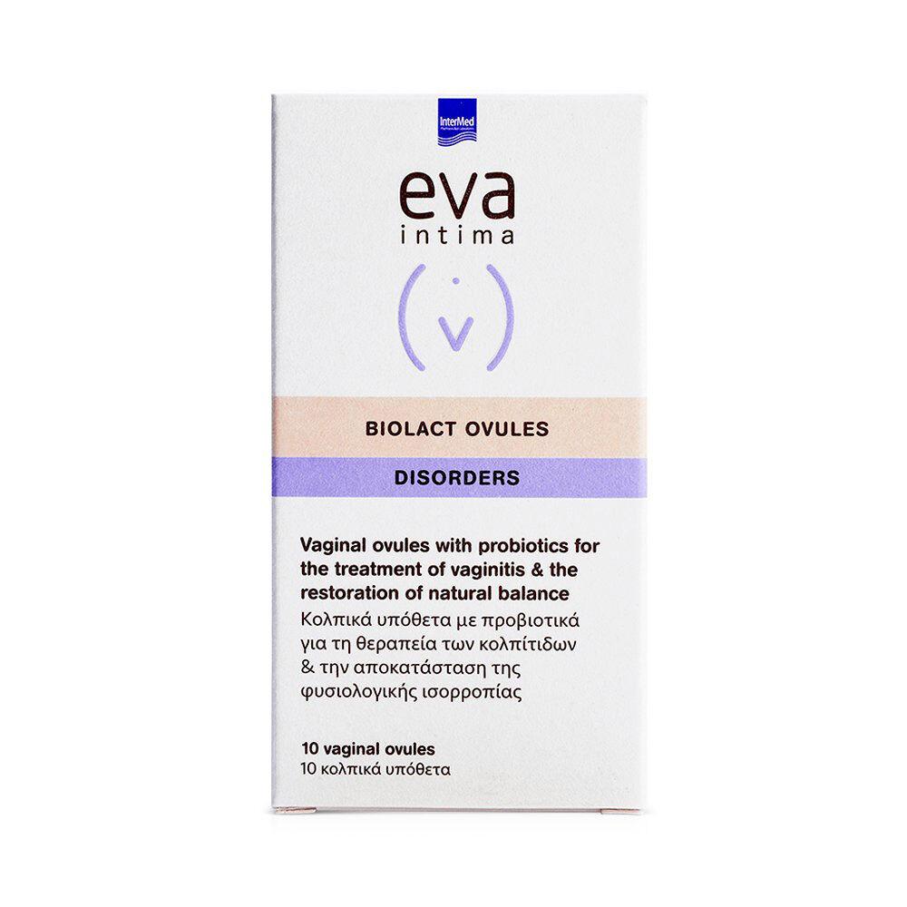 EVA INTIMA Вагиналети Biolact, сет 2 x 10 таблети