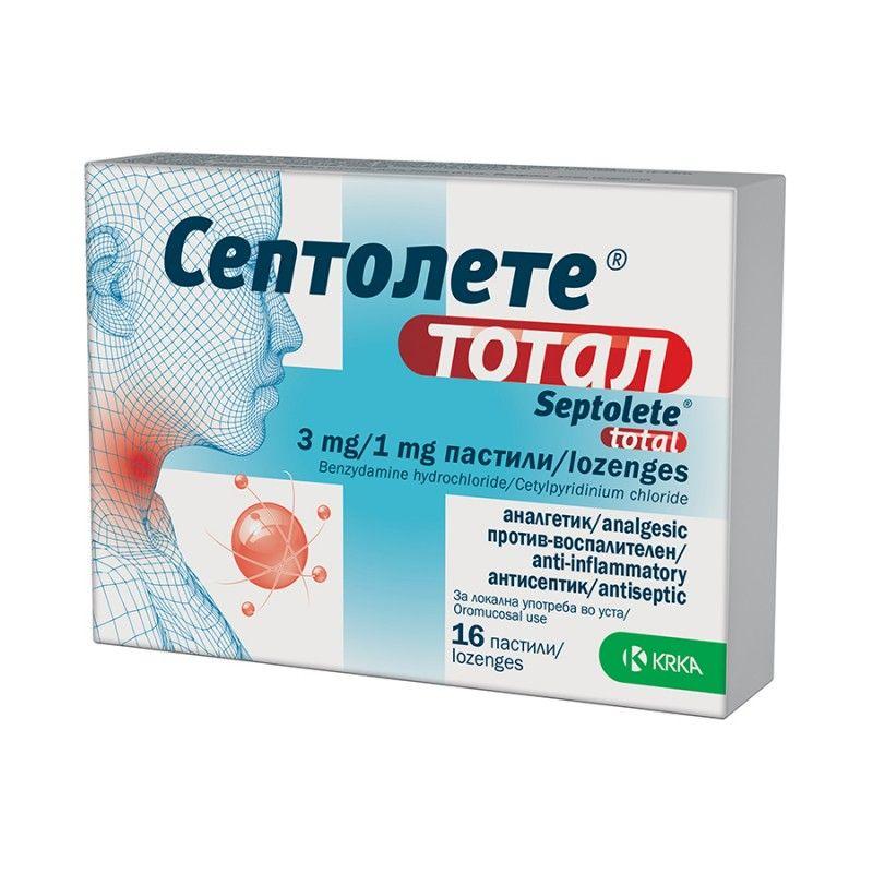 KRKA Пастили Септолете Тотал, сет 2 x 16 пастили