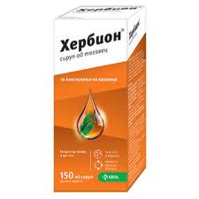 KRKA Сируп Хербион Тегавец, сет 2 x 150 мл