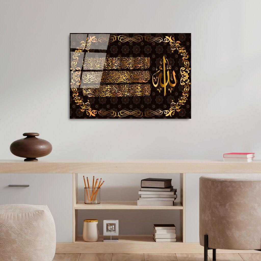 Слика Wallity UV-476, 50 x 70 см