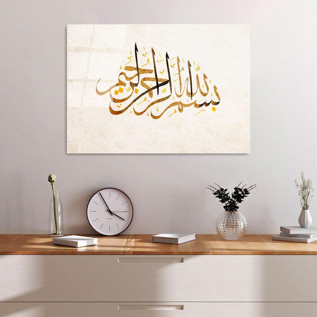 Wallity Image UV-470, 50 x 70 см