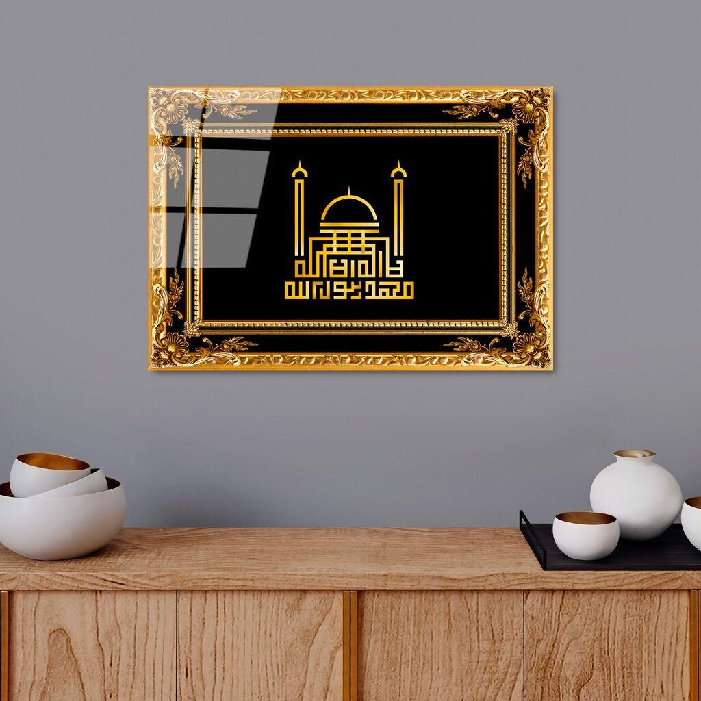 Слика Wallity UV-448, 50 x 70 см