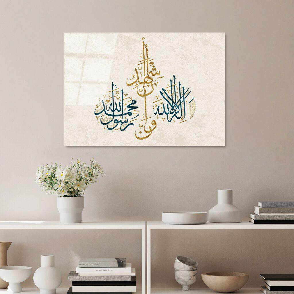 Слика Wallity UV-474, 50 x 70 см