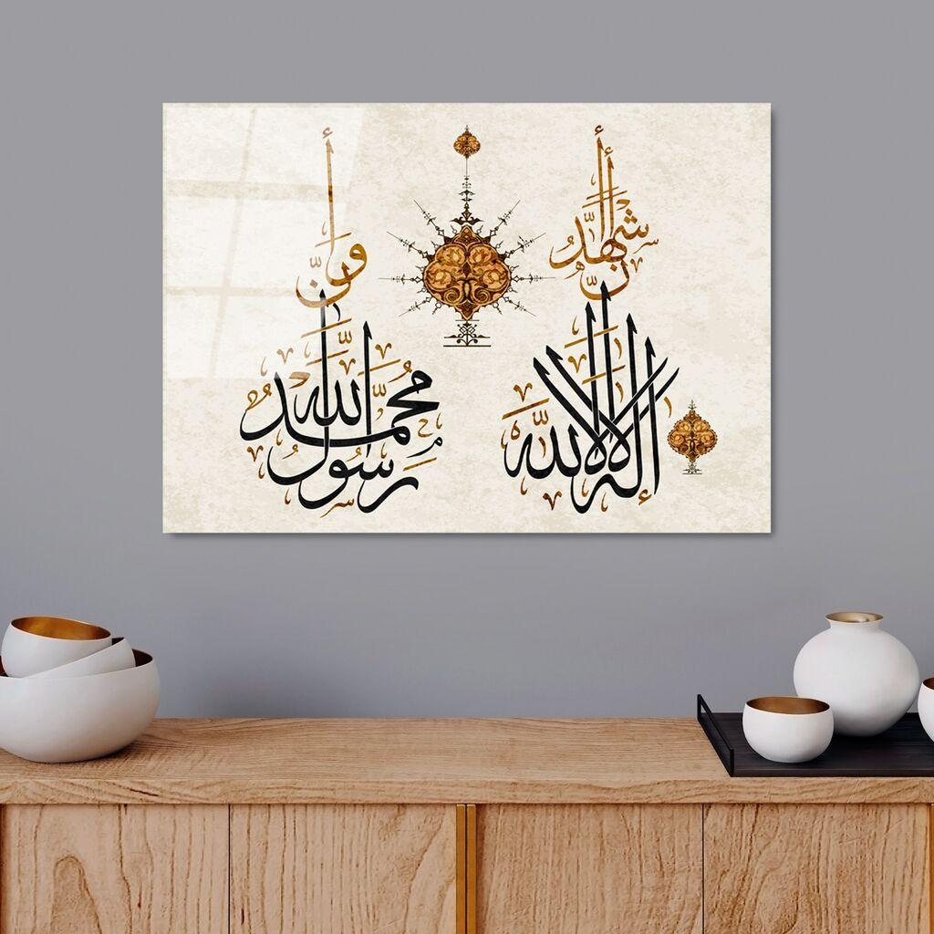 Wallity Image UV-472, 50 x 70 см