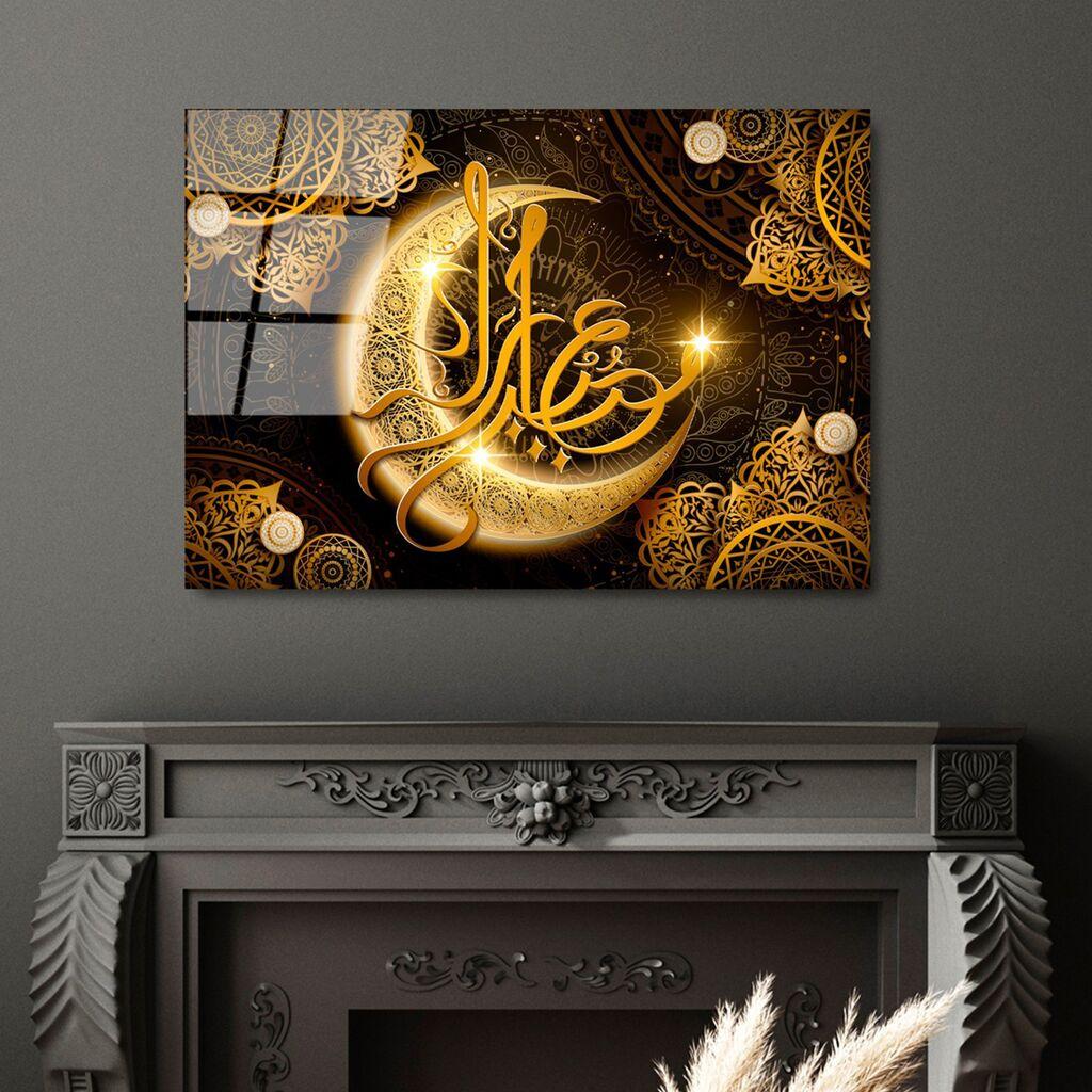 Wallity Image UV-427, 50 x 70 см