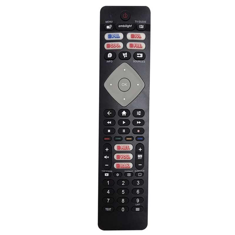 Далечински управувач за Philips - CRC 2507