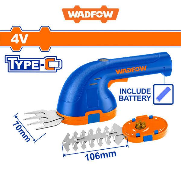 WADFOW Косил. за ограда 4V (мала) - WJC1504 235592