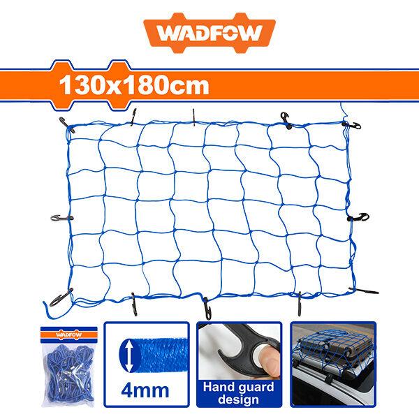 WADFOW Мрежа 130×180СМ - WXLW1E13 245198