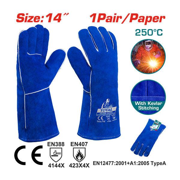TOTAL Ракавици За Заварување Tsp15014 236534